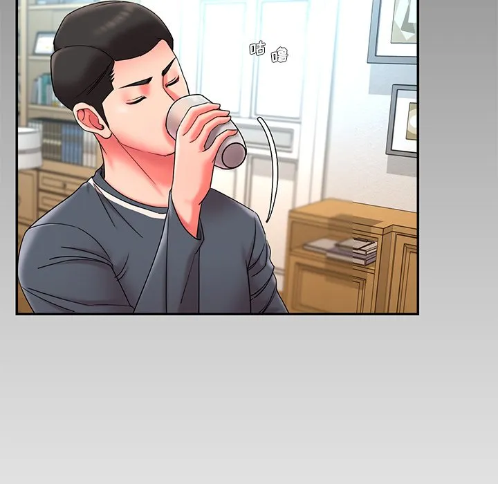 男孩没人爱 第10章 第34页