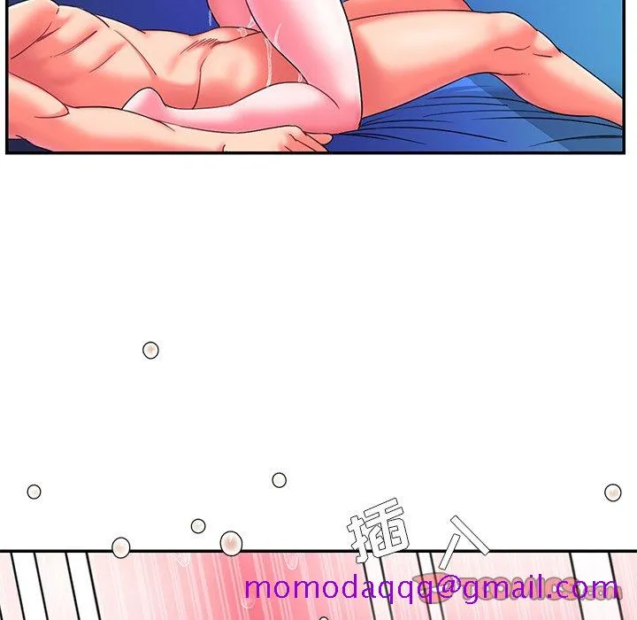 男孩没人爱 第10章 第56页