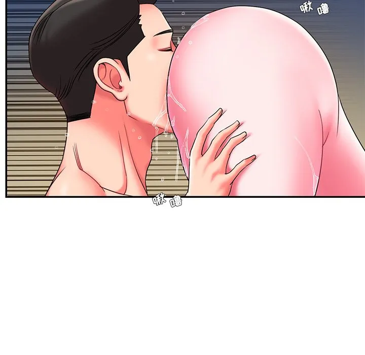 男孩没人爱 第10章 第47页