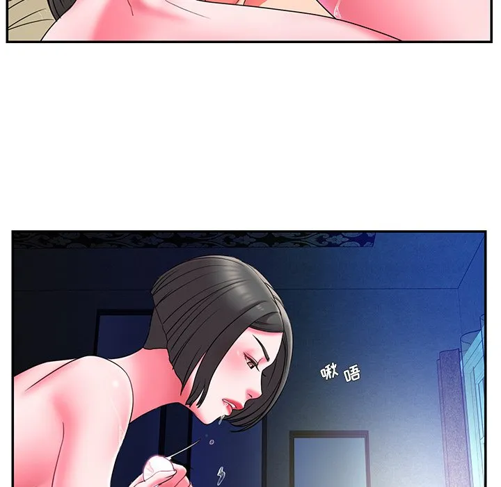 男孩没人爱 第10章 第52页