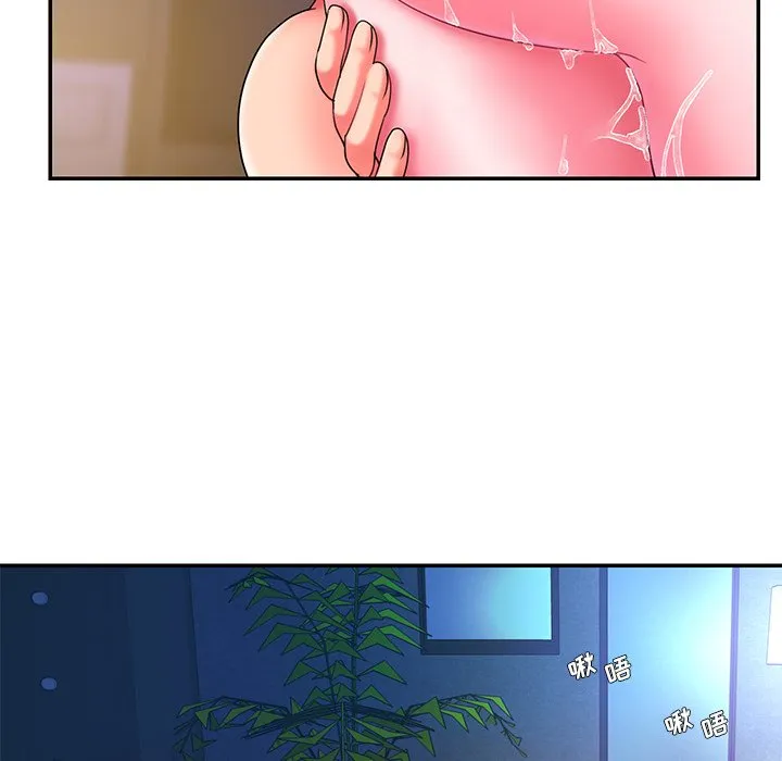 男孩没人爱 第10章 第49页