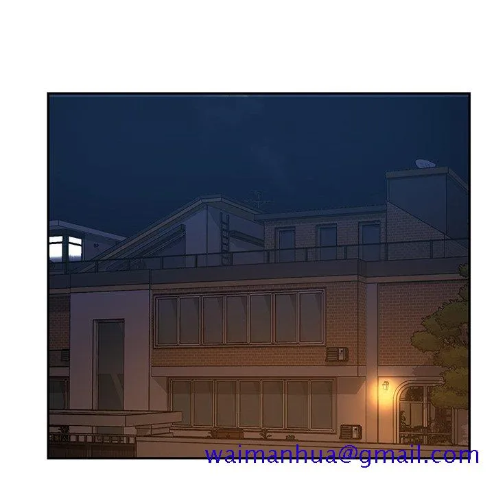 男孩没人爱 第10章 第71页