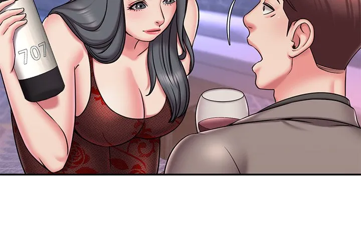 男孩没人爱 第45章 第4页