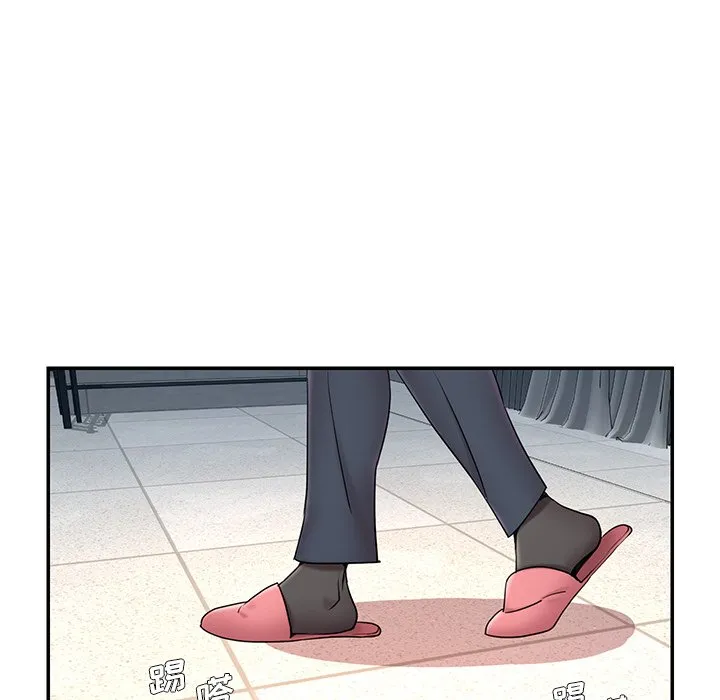 男孩没人爱 第11章 第5页