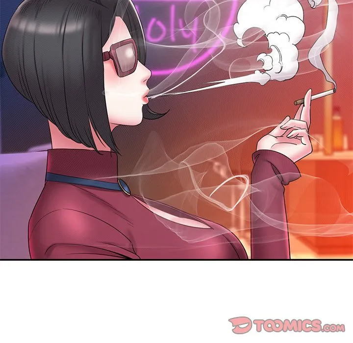 男孩没人爱 第21章 第13页