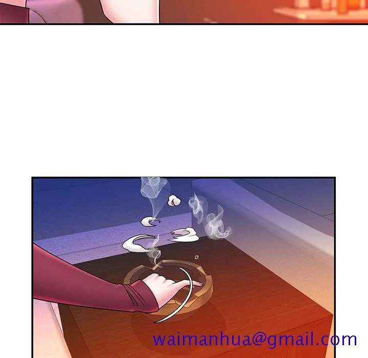 男孩没人爱 第21章 第20页