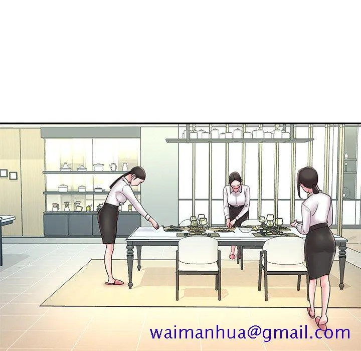 男孩没人爱 第21章 第90页