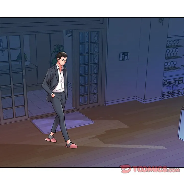 男孩没人爱 第21章 第43页