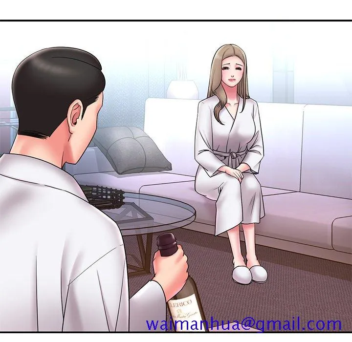 男孩没人爱 第21章 第30页