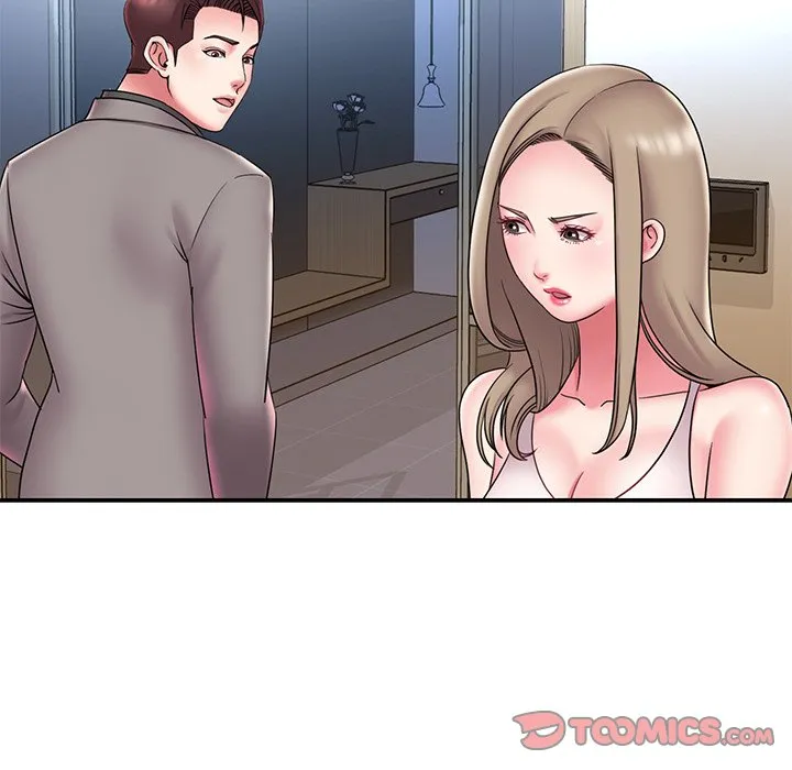 男孩没人爱 第21章 第79页