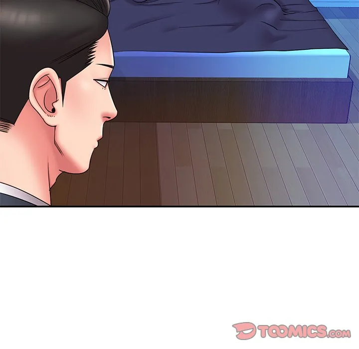 男孩没人爱 第21章 第49页