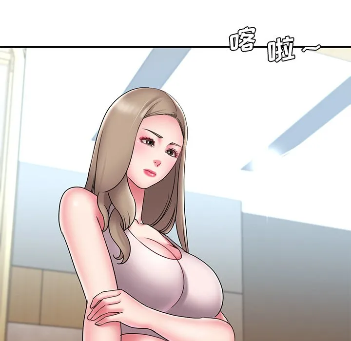 男孩没人爱 第21章 第83页