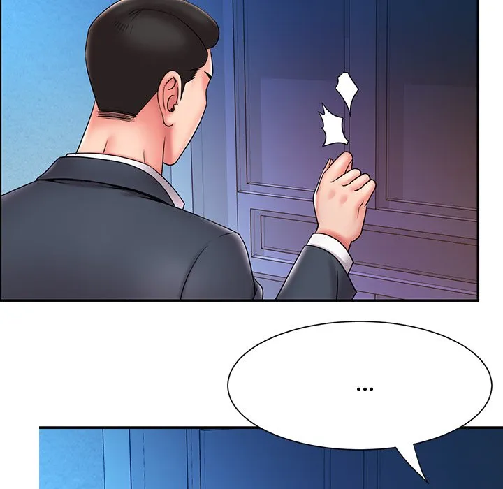 男孩没人爱 第21章 第46页