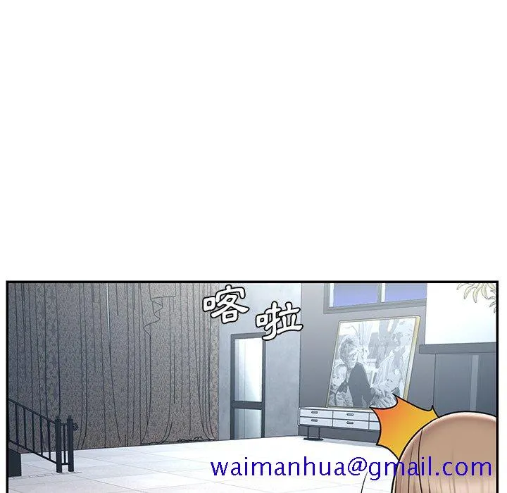 男孩没人爱 第51章 第71页