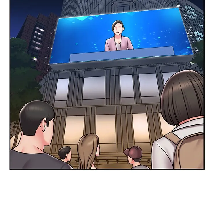 男孩没人爱 第51章 第63页