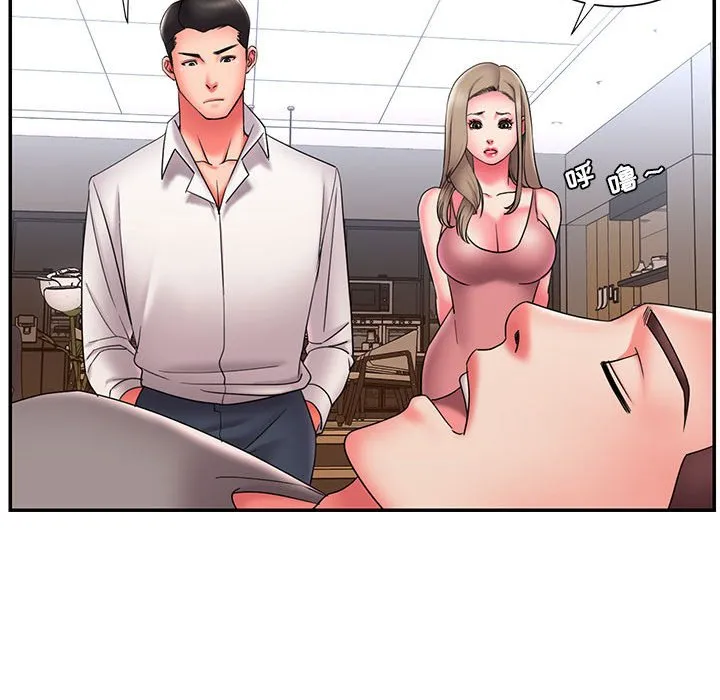 男孩没人爱 第22章 第29页