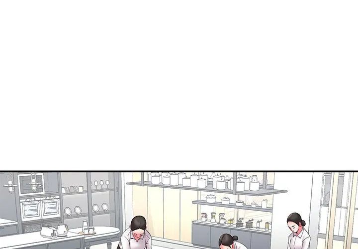 男孩没人爱 第22章 第4页