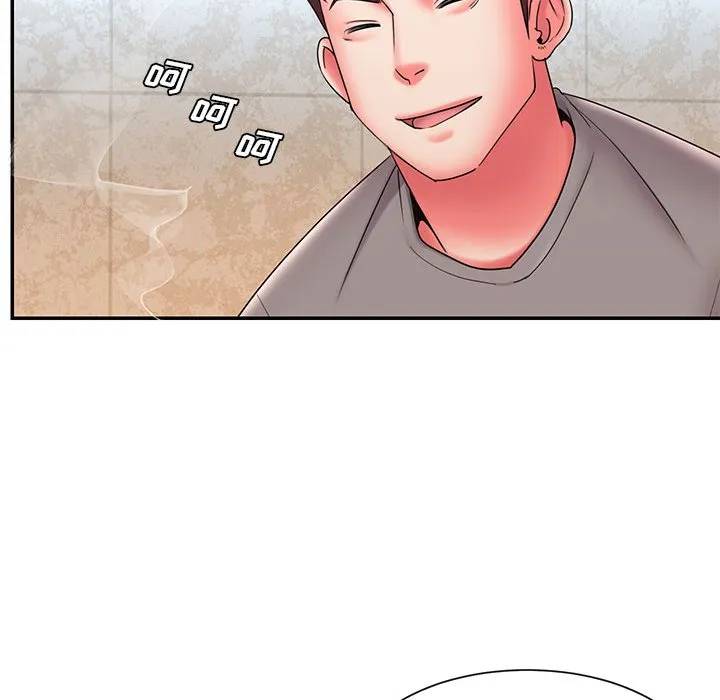 男孩没人爱 第22章 第12页