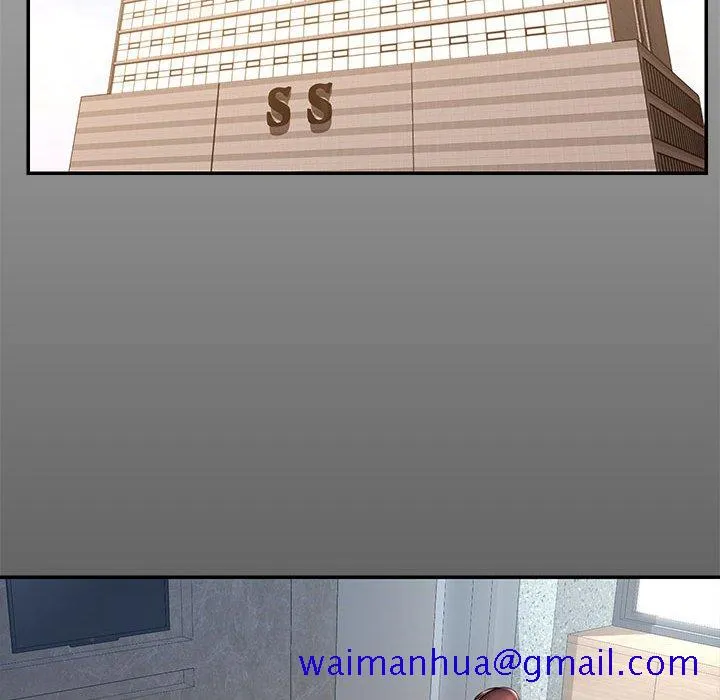 男孩没人爱 第44章 第11页