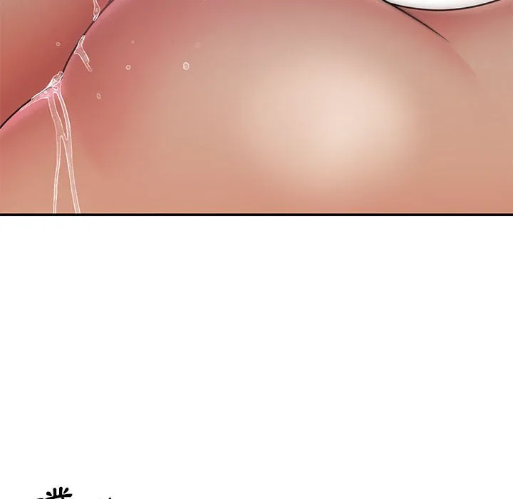 男孩没人爱 第44章 第35页