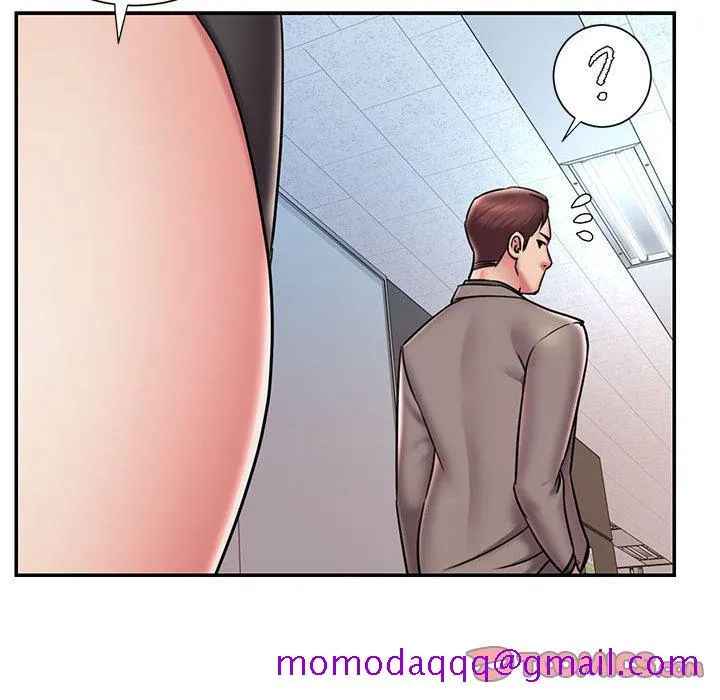 男孩没人爱 第44章 第66页