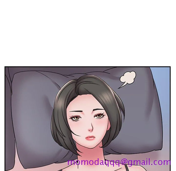 男孩没人爱 第30章 第76页