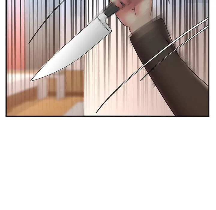 男孩没人爱 第30章 第19页