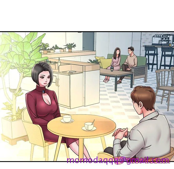 男孩没人爱 第30章 第86页