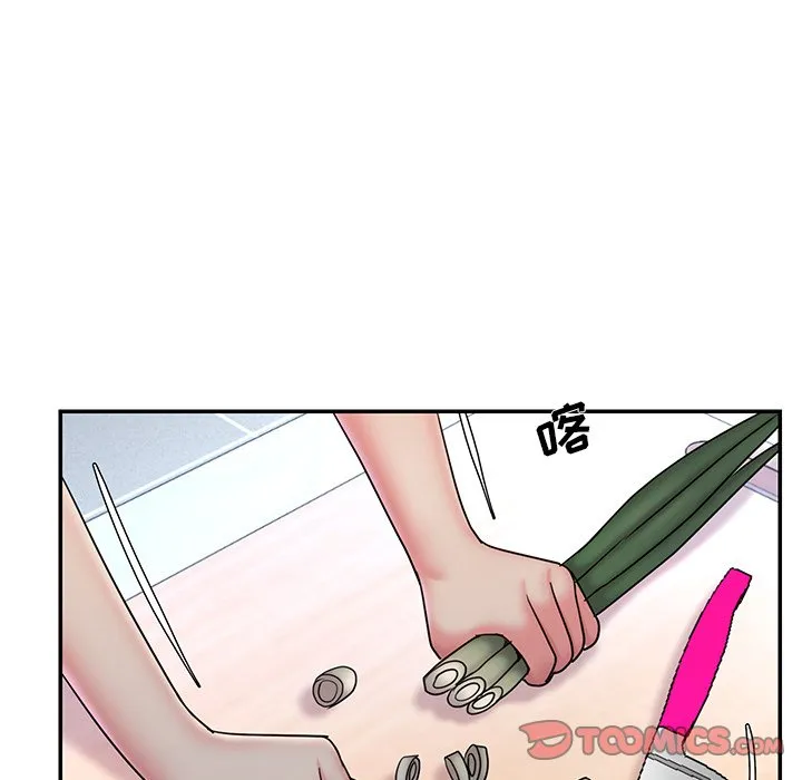 男孩没人爱 第30章 第50页