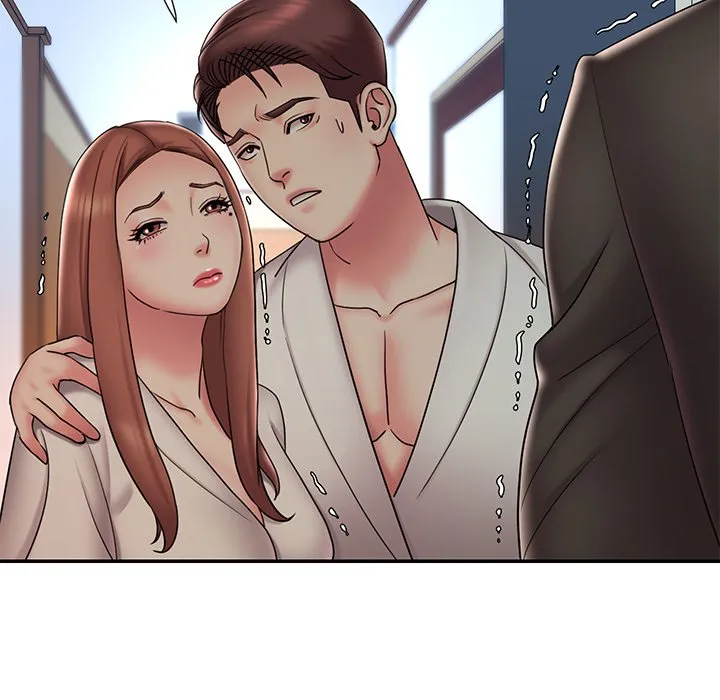 男孩没人爱 第30章 第9页