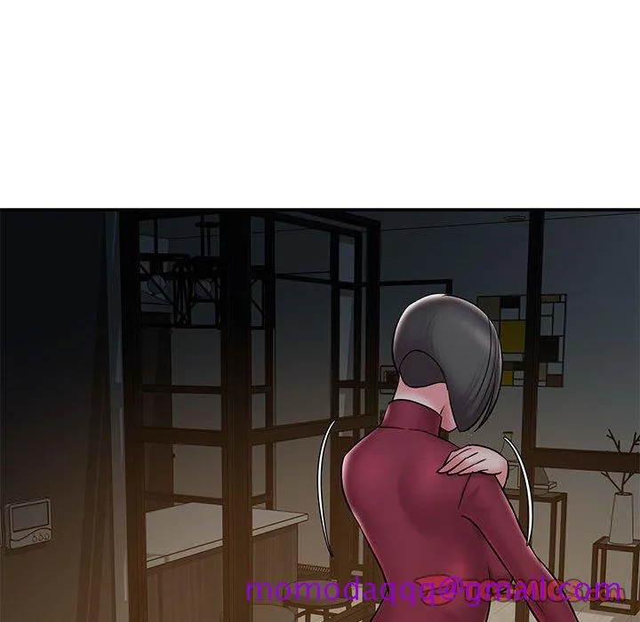 男孩没人爱 第29章 第66页