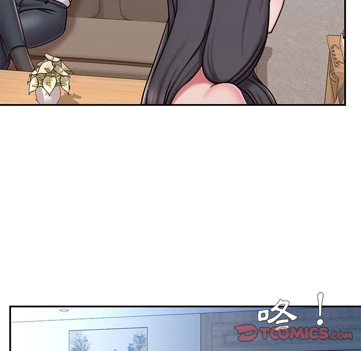 男孩没人爱 第46章 第54页