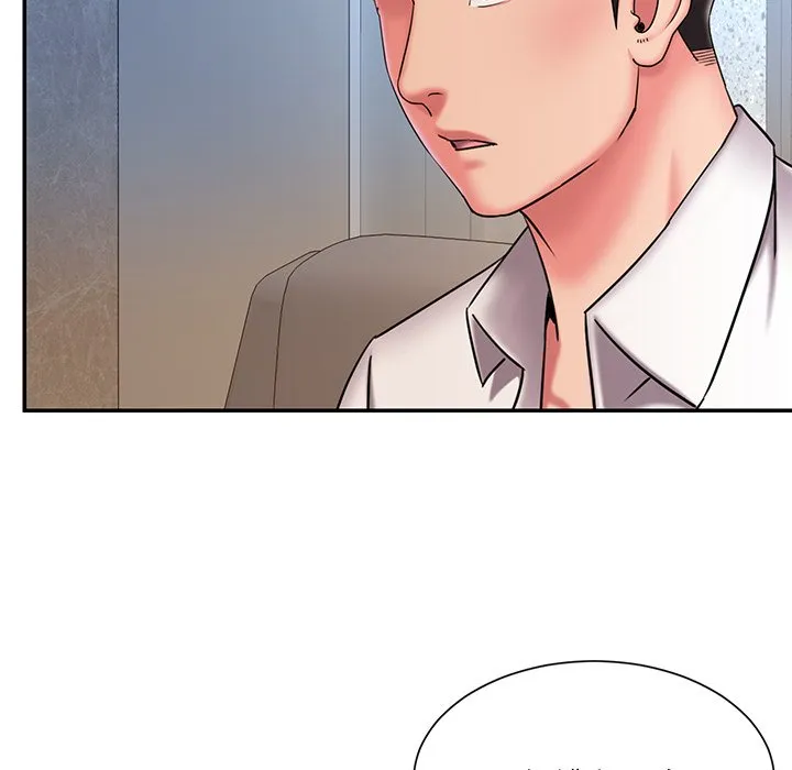 男孩没人爱 第46章 第45页