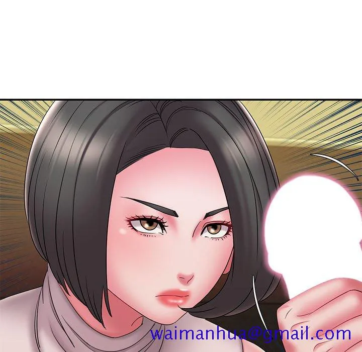 男孩没人爱 第17章 第41页