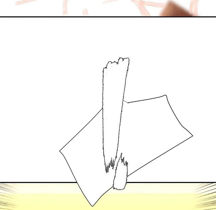男孩没人爱 第17章 第13页