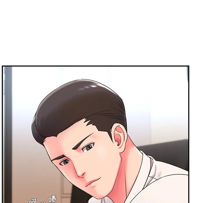男孩没人爱 第3章 第88页