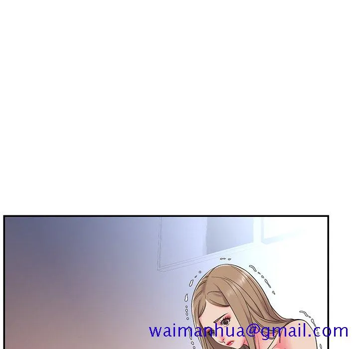 男孩没人爱 第3章 第41页