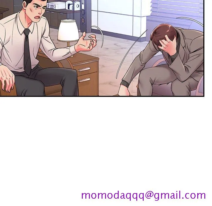 男孩没人爱 第3章 第46页