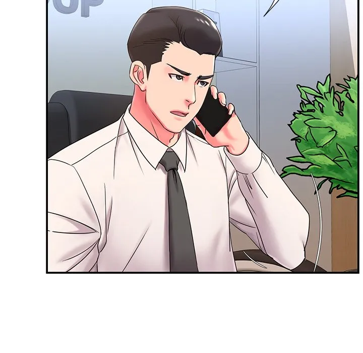 男孩没人爱 第3章 第90页