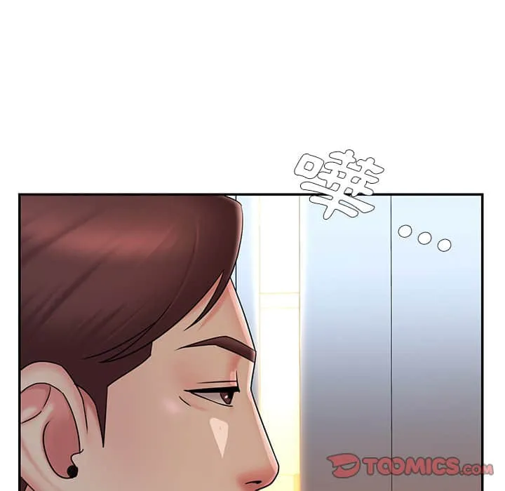 男孩没人爱 第37章 第54页