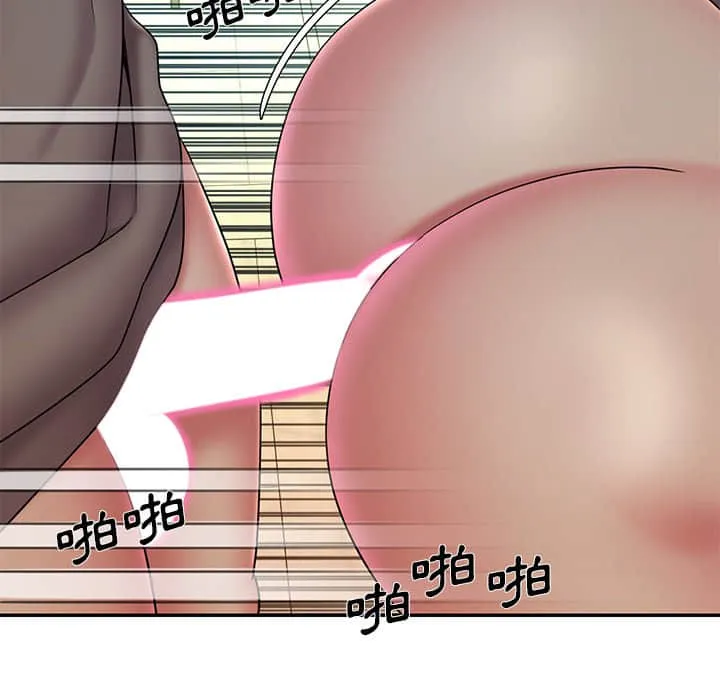 男孩没人爱 第37章 第83页