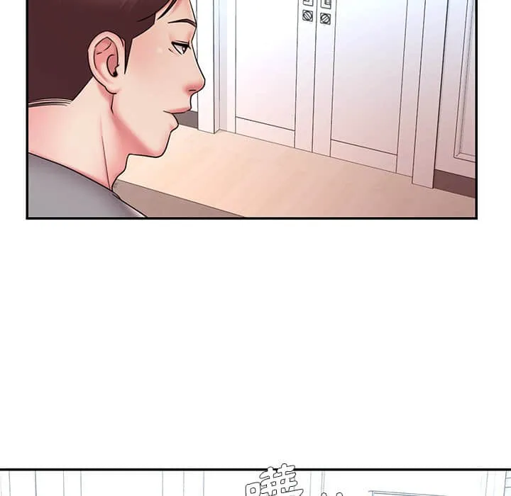 男孩没人爱 第37章 第52页