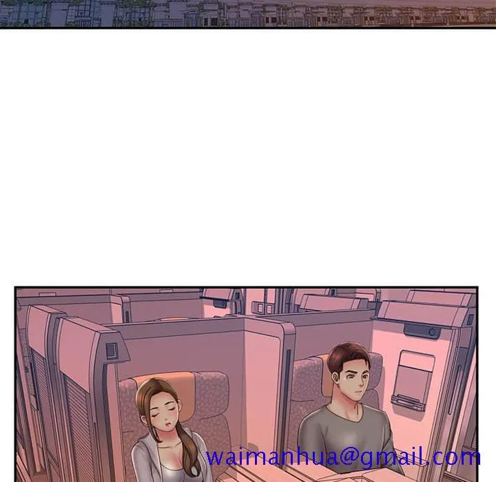 男孩没人爱 第37章 第31页