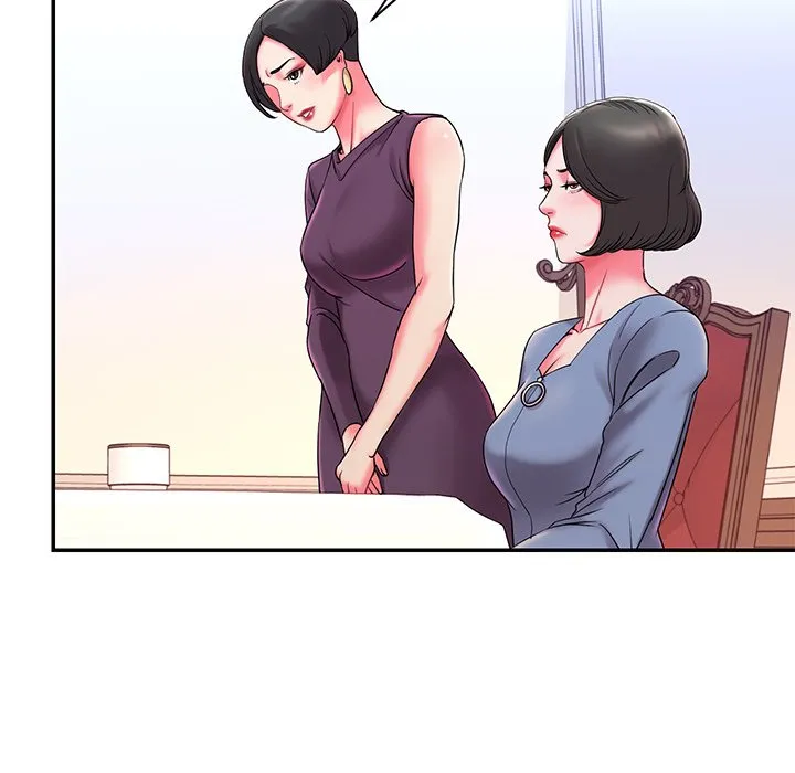 男孩没人爱 第5章 第77页