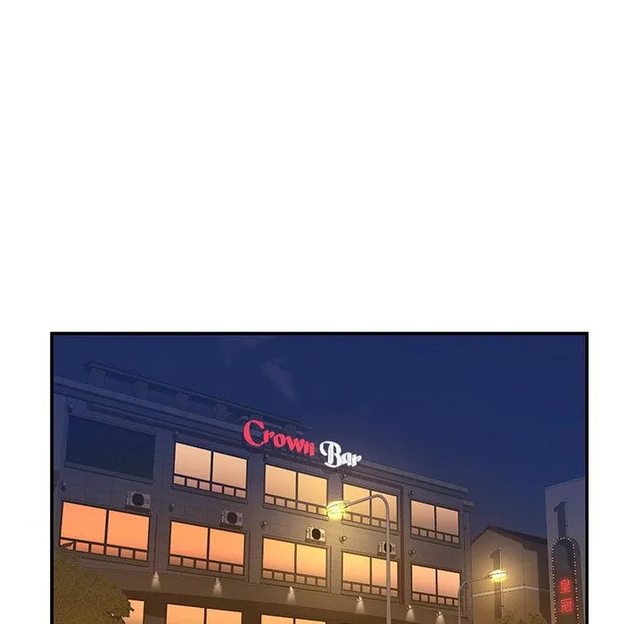 男孩没人爱 第5章 第85页
