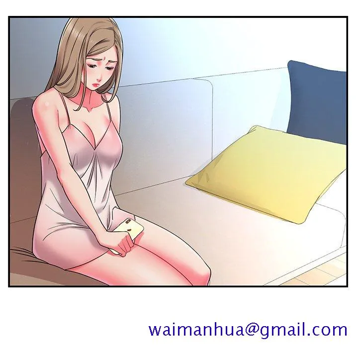 男孩没人爱 第5章 第51页
