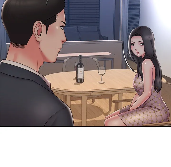 男孩没人爱 第33章 第67页