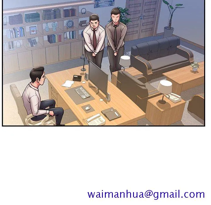 男孩没人爱 第43章 第31页