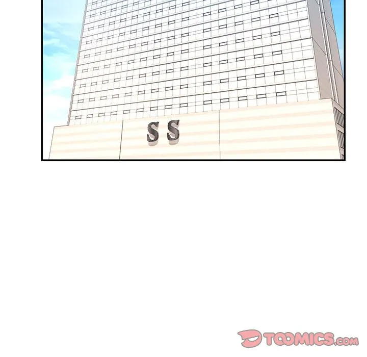 男孩没人爱 第43章 第17页