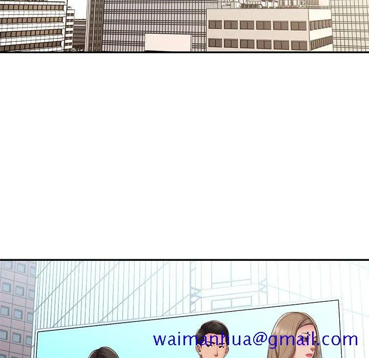 男孩没人爱 第43章 第11页
